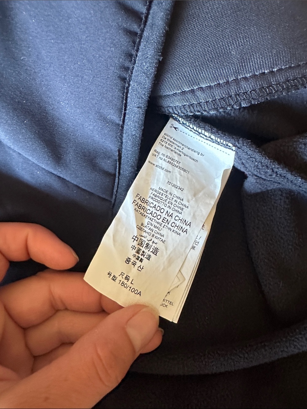 Men's Navy Performance Track Jacket - Picture 2 of 6